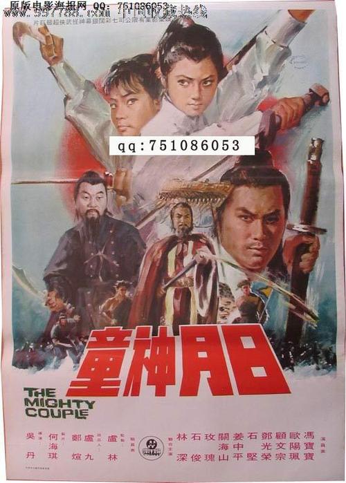 怎么办假奥格拉拉.拉科塔学院毕业证